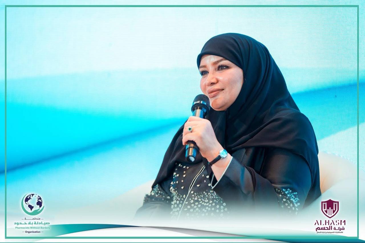 Discussion Session 6